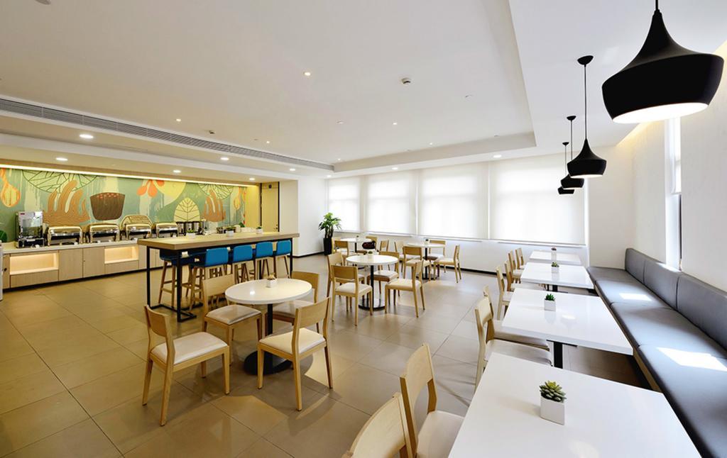 Hanting Hotel Shanghai Lujiazui Dongfang Road 2*