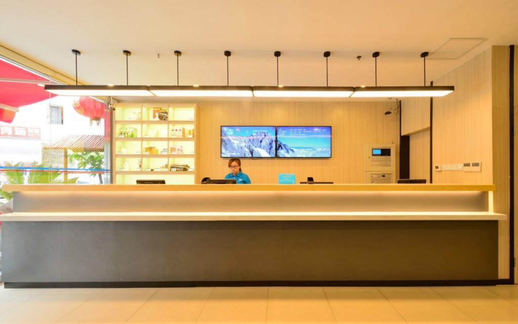 Hanting Hotel Shanghai Lujiazui Dongfang Road Shanghai